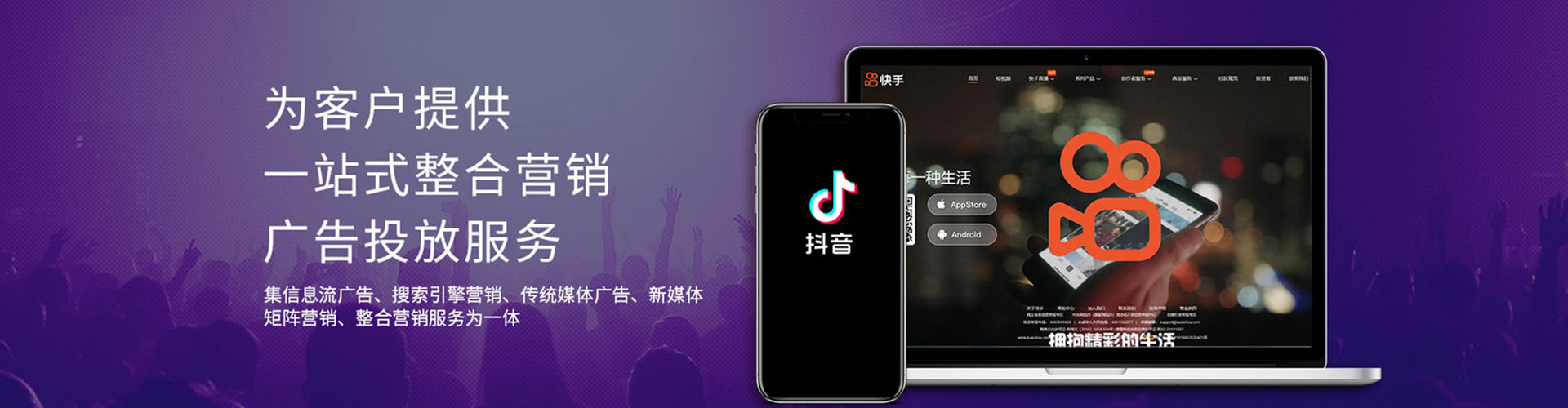郾城sem开户
